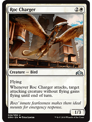 Roc Charger - GRN - U