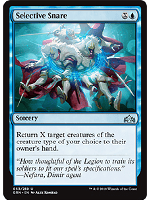 Selective Snare - GRN - U