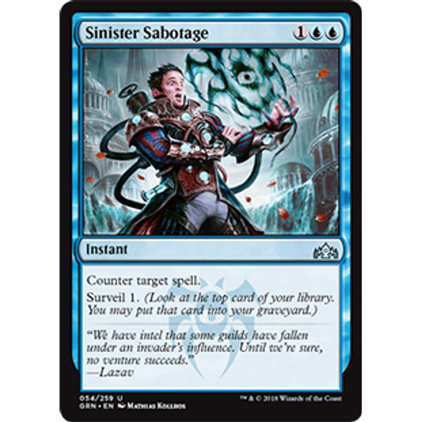 Sinister Sabotage - GRN - U