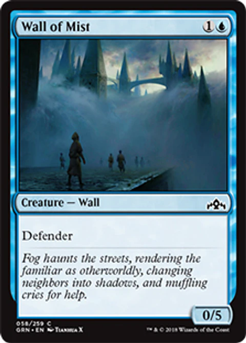 Wall of Mist -GRN - C