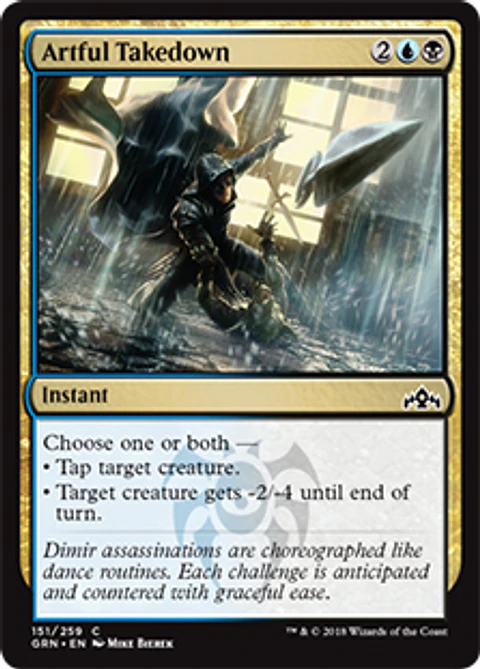 Artful Takedown - GRN - C