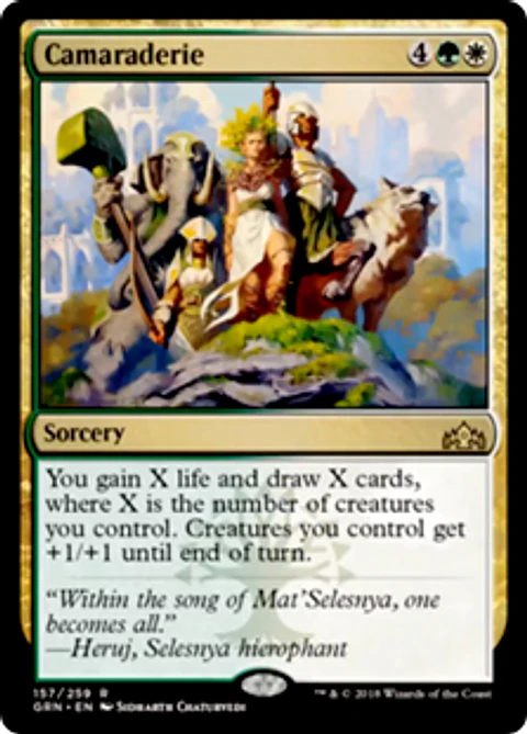Camaraderie - GRN - R