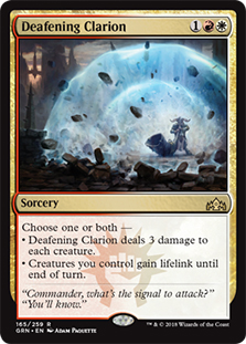 Deafening Clarion - GRN - R 1