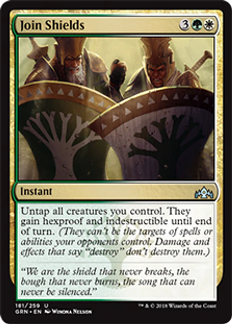 Join Shields - GRN -U