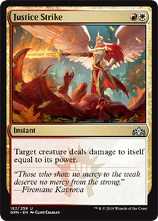 Justice Strike - GRN - U 1