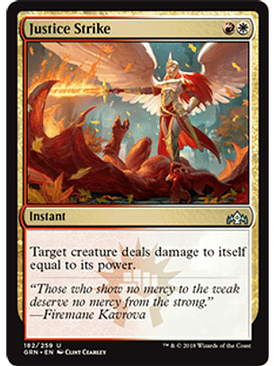 Justice Strike - GRN - U