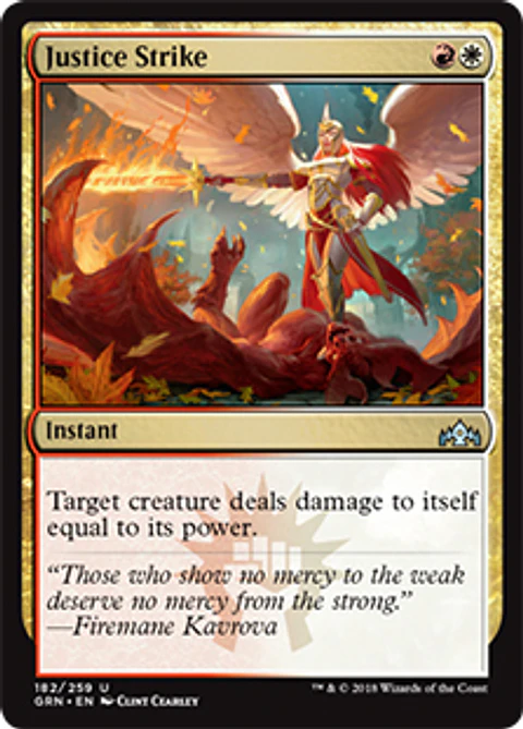 Justice Strike - GRN - U