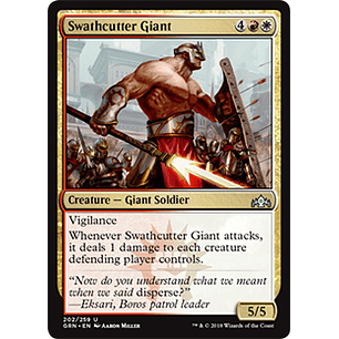 Swathcutter Giant - GRN - U