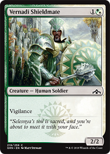 Vernadi Shieldmate - GRN - C 1