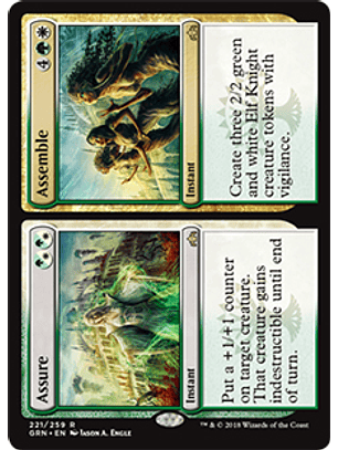 Assure - Assemble - GRN - R