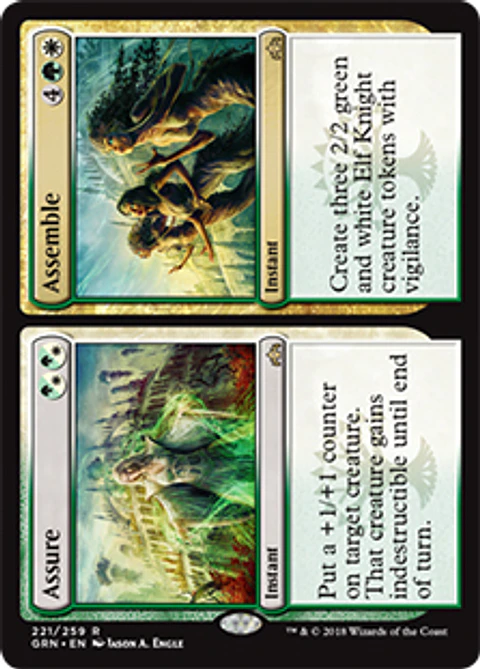 Assure - Assemble - GRN - R