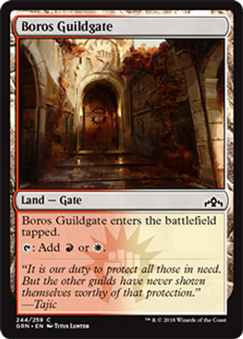 Boros Guildgate - GRN - 244 - C