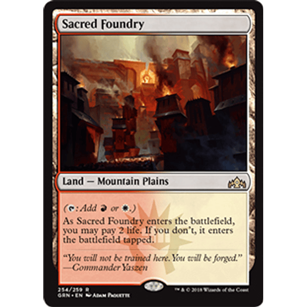 Sacred Foundry - GRN - R