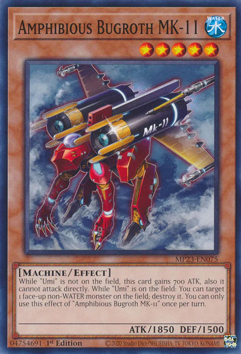 Amphibious Bugroth MK-11 - MP23-EN075 - Common 