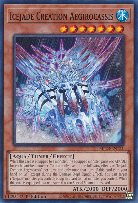 Icejade Creation Aegirocassis - MP23-EN121 - Common 