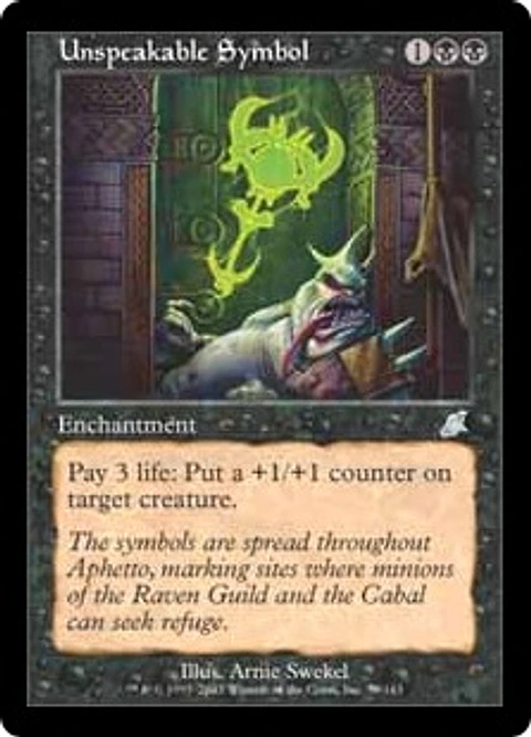 Unspeakable Symbol - SCG - U