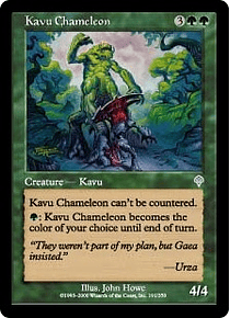 Kavu Chameleon - IVS - U