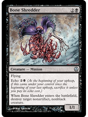 Bone Shredder - PVC - U