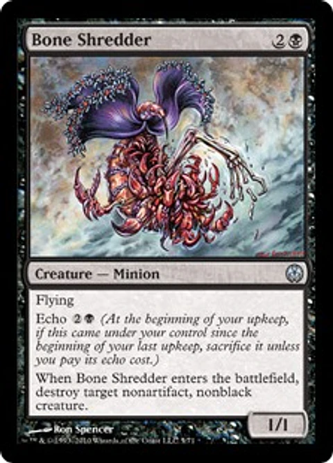 Bone Shredder - PVC - U