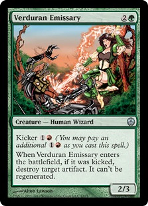 Verduran Emissary - PVC - U 