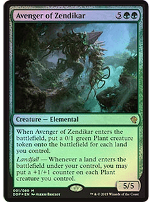 Avenger of Zendikar (FOIL) - ZVE - M ★