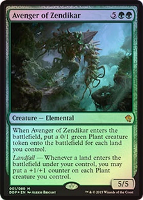 Avenger of Zendikar (FOIL) - ZVE - M ★