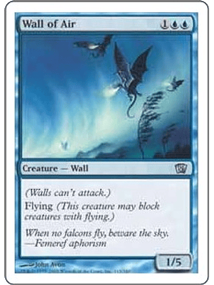 Wall of Air - 8Th - U