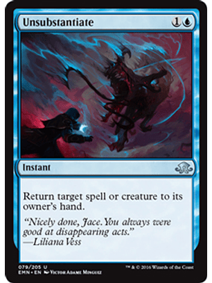 Unsubstantiate - EMN - U