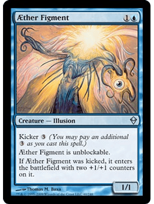 Aether Figment - ZDK - U
