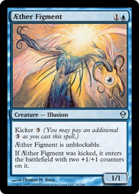Aether Figment - ZDK - U
