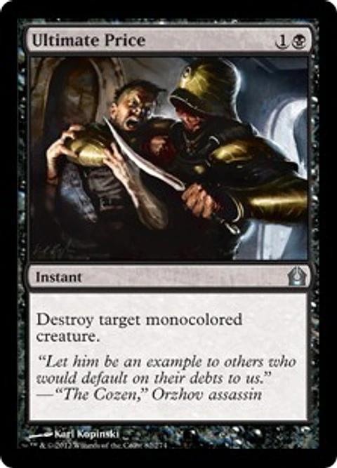 Ultimate Price - RTR - U