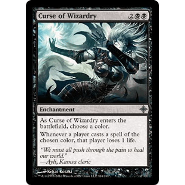 Curse of Wizardry - ROE - U