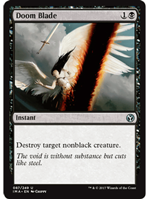 Doom Blade - IMA - U