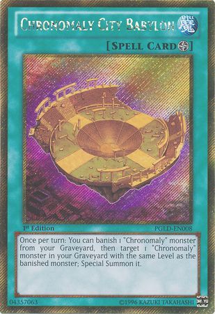 Chronomaly City Babylon - PGLD-EN008 - Gold Secret Rare 1