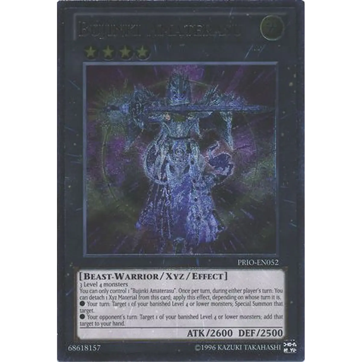 YU-GI-OH! Bujinki Amaterasu (PRIO-EN052) – Ultimate Rare, Unlimited Edition, Aus Primal Origin