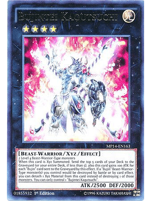 Bujintei Kagutsuchi - MP14-EN163 - Ultra Rare 