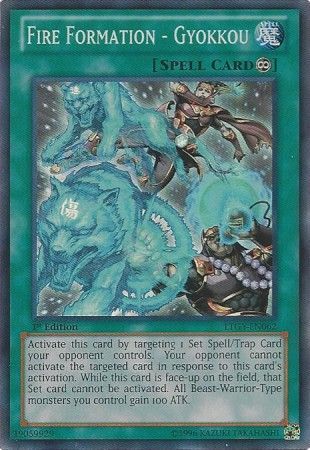 Fire Formation - Gyokkou - LTGY-EN062 - Super Rare  1