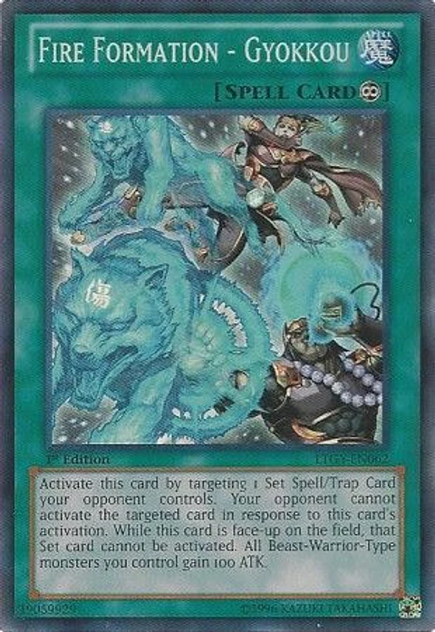 Fire Formation - Gyokkou - LTGY-EN062 - Super Rare 