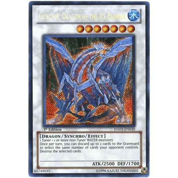 Gungnir, Dragon of the Ice Barrier - HA03-EN030 - Secret Rare