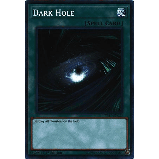 Dark Hole - YS17-EN023 - Common 