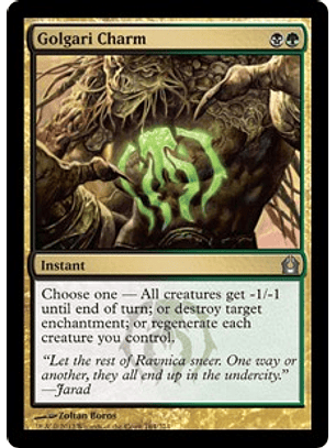 Golgari Charm - RTR - U 