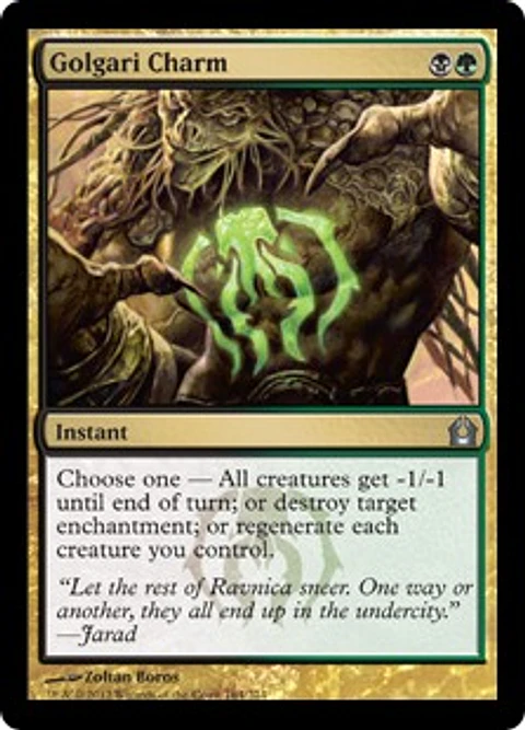 Golgari Charm - RTR - U 