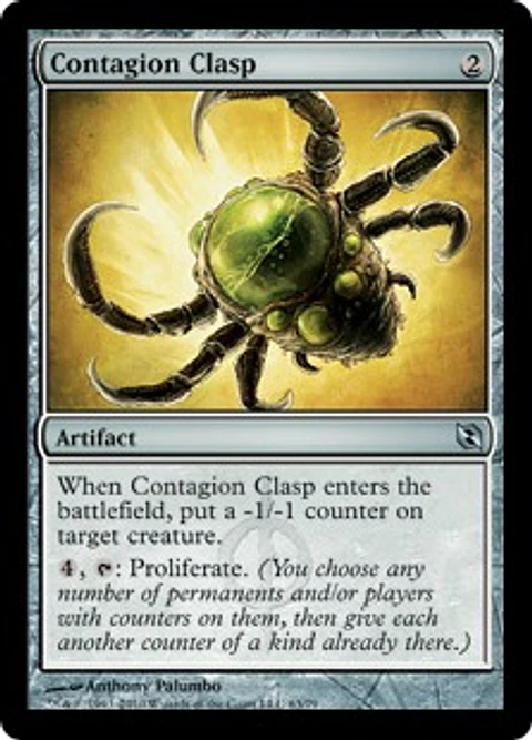 Contagion Clasp - EVT - U 