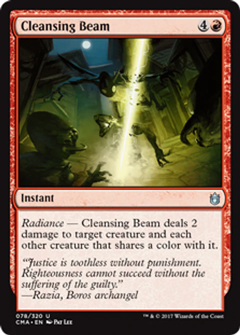 Cleansing Beam - CMA - U 