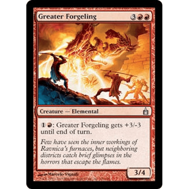Greater Forgeling - RCG - U 
