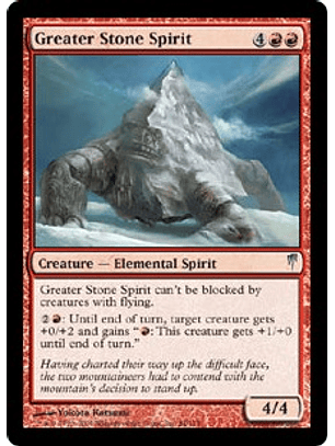 Greater Stone Spirit - CLS - U 