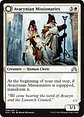 Avacynian Missionaries // Lunarch Inquisitors - SOI-006 - Uncommon - Miniatura 1
