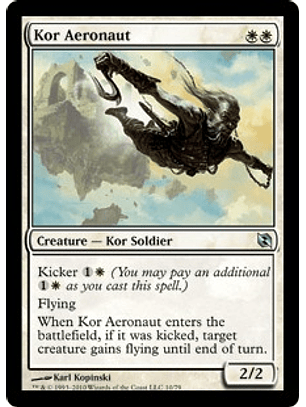 Kor Aeronaut - EVT - U 