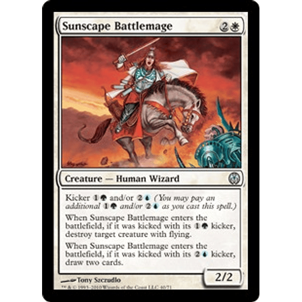 Sunscape Battlemage- PVC - U