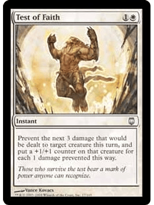 Test of Faith - DST - U